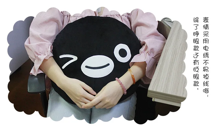 Mei Qi Toy Japan Suica Penguin Expression Related Products Plush Pillow Cute Back Cushion Gift Customizable