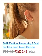 Модные металлические клипсы для ушей, серьги с подвесками в форме листа DIY Bijoux Mariage, запонки для ушей, женские, зацепленные в ухо, манжеты, ювелирные изделия