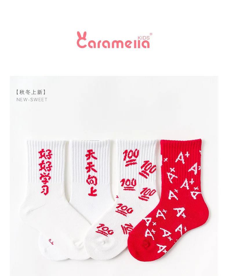 Caramella/3 пары, новинка года, детские носки хлопковые носки с забавными буквами А+ класса для студентов короткие Чулочные изделия белого и красного цвета для маленьких мальчиков и девочек