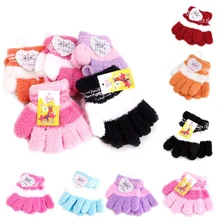 Модные новые детские перчатки для девочек и мальчиков, вязаные волшебные перчатки, теплые зимние аксессуары для пальцев