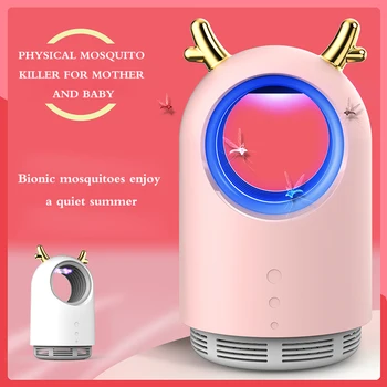 

Deer Horn ShapeUSB Powered Mosquito Killer Lamp Home Indoor Anti Insect Killer Bug Trap Light Electronic Mosquito Repellent Lamp