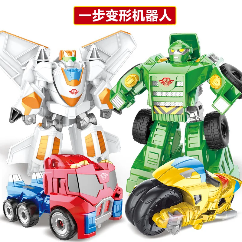 

Step Transformation Toy Jingang 5 Alloy Rescue Autobots Robot Models Boy CHILDREN'S Toy Small Giant