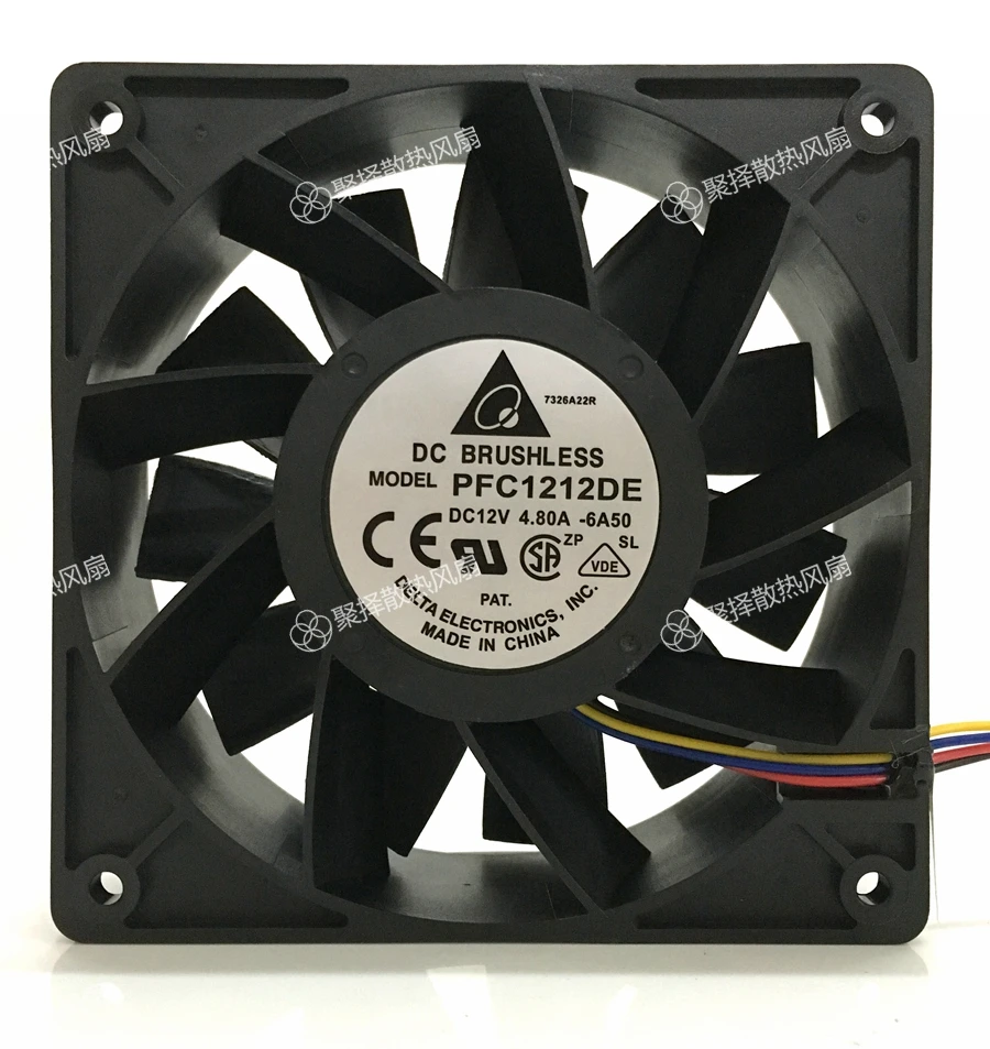 PFC1212DE 12038 12V 4.8A 12CM|Fans| - AliExpress