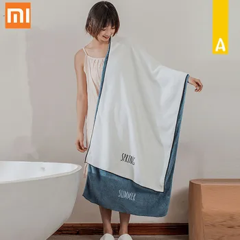 

XiaoMi mijia coral fleece bath towel wrap microfiber towel absorbent and quick-drying comfortable skin-friendly bath towel