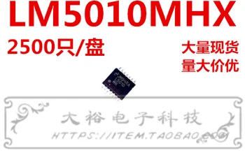 

5pieces LM5010MHX TSSOP-14 Original