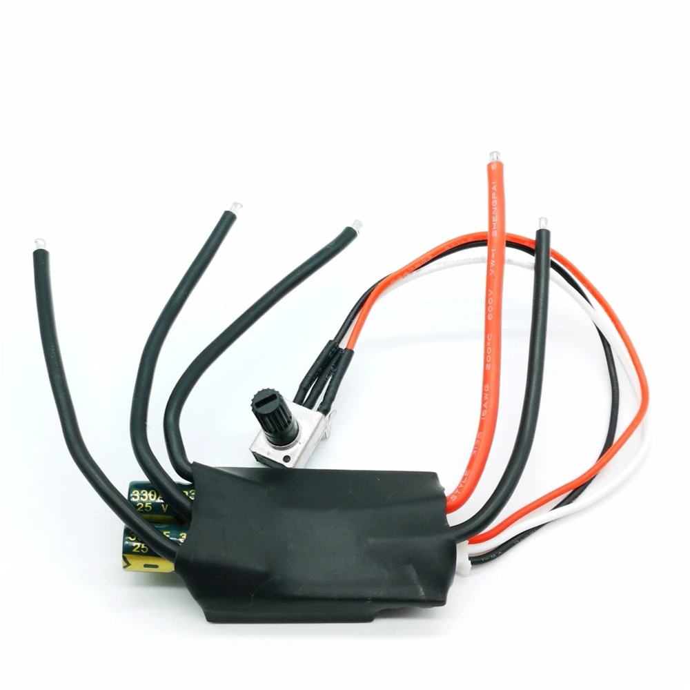 7V12V24V Potentiometer speed control brushless drive ESC High speed type Drive brushless air pump water pump fan