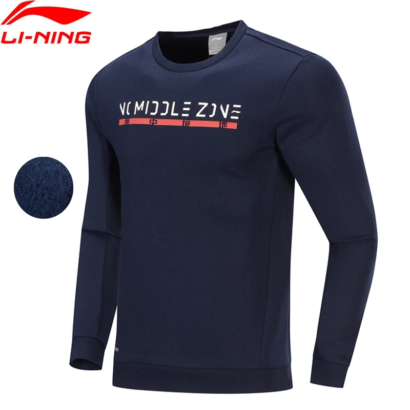 Мужская Спортивная Толстовка Li-Ning теплая флисовая толстовка с подкладкой из 64%