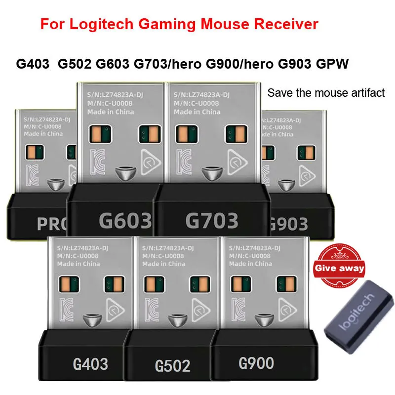 Usb-адаптер для Logitech G series G903 G403 G900 G703 G603 PRO |