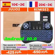 Mecool KM6 Amlogic S905X4 Смарт ТВ коробка Android 10,0 с ТВ 4 Гб Оперативная память 64 Гб Встроенная память Deluxe 2,4/5G Wi-Fi BT Декодер каналов кабельного телевидения 4K Android 10 2G16G