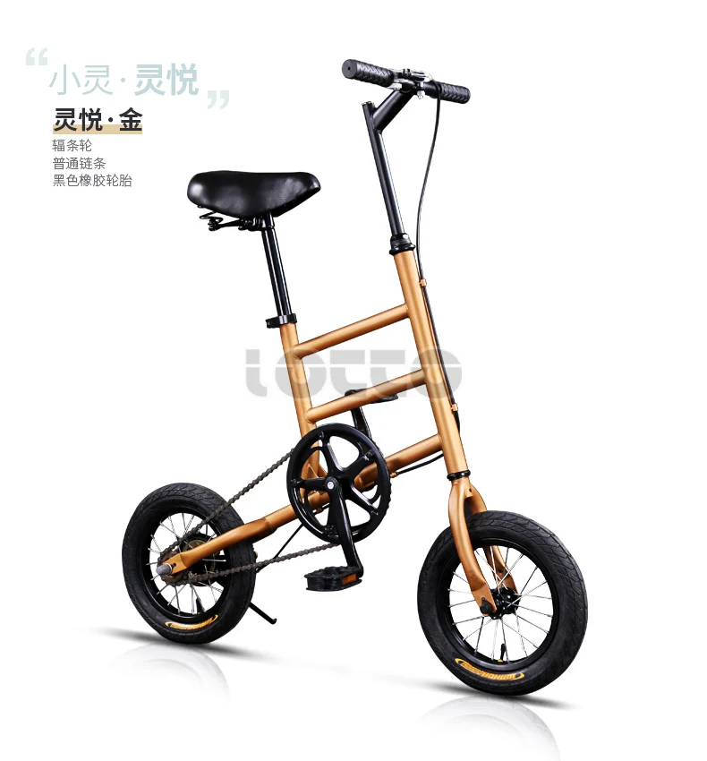 Best X-Front Road Bike 12 inch Wheel Retro Light Weight Children Bicycle Boy Girl Lady BMX bicicleta 13