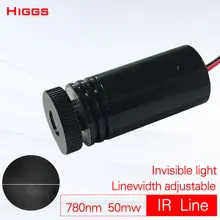 Высокое качество Регулируемая ширина линии 780nm 50 мВт Инфракрасный Линейный лазерный модуль радиолокационный робот ик-радар launcher лазерный локатор местоположения