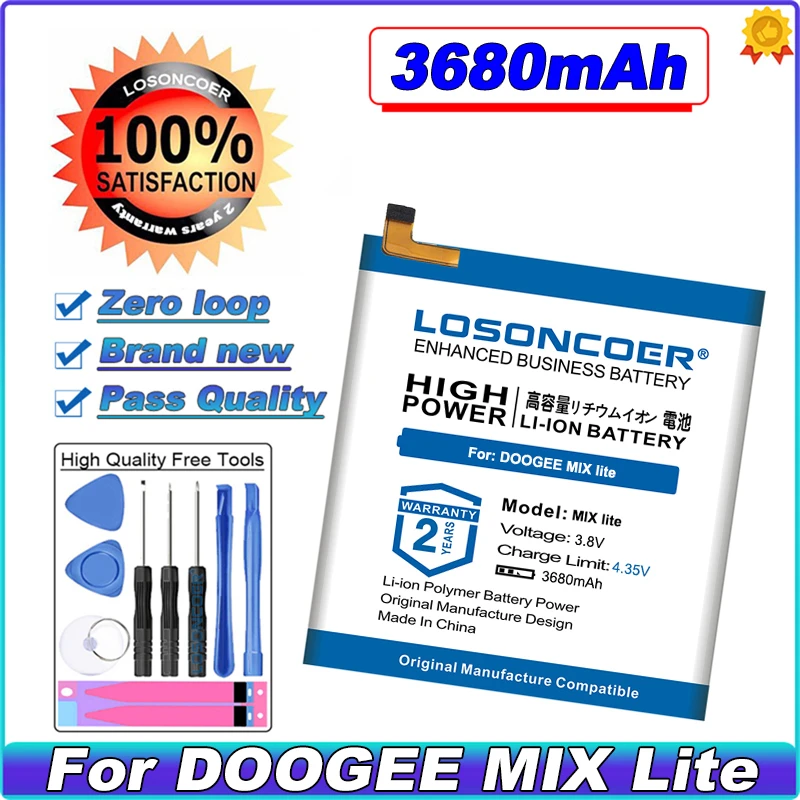 Аккумулятор LOSONCOER 3680 мАч BAT17MIX Для DOOGEE MIX Lite | Мобильные телефоны и аксессуары