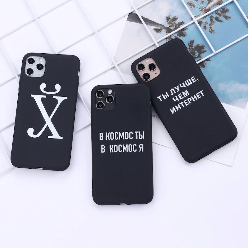 Мягкий силиконовый чехол для iPhone 12 11 Pro Max X XS XR 7 8 7Plus 8Plus 6S | Мобильные телефоны и