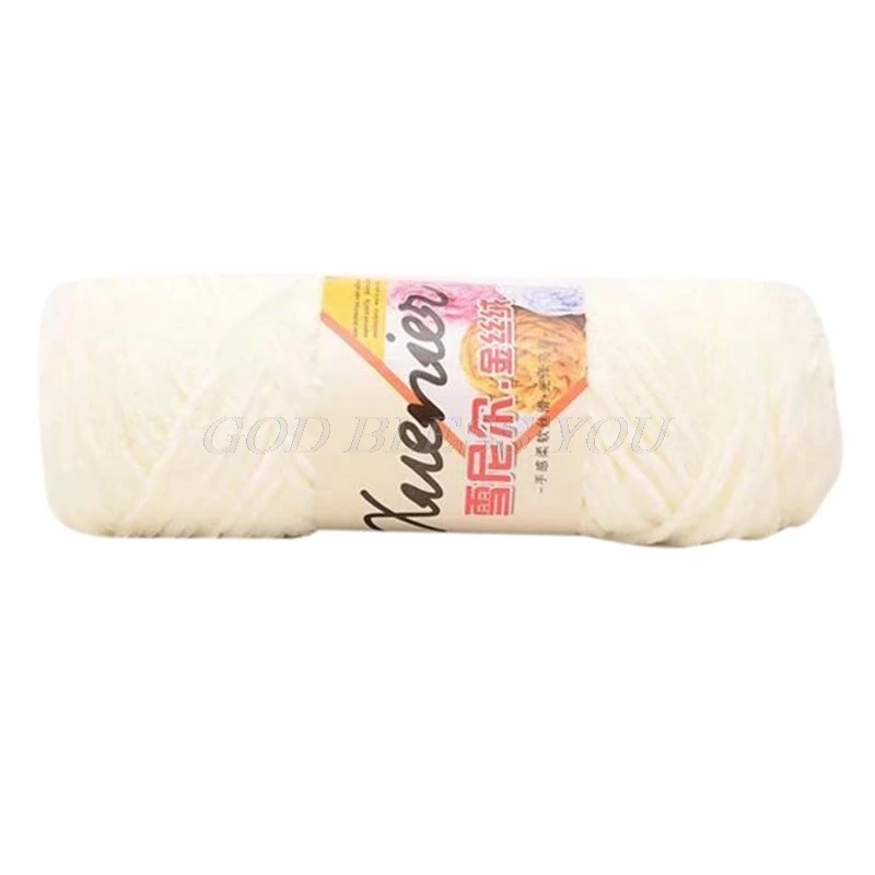 100g Chenille Velvet Yarn Wram Solid Color Hand-Knitted Thick Crochet Thread - Цвет: B