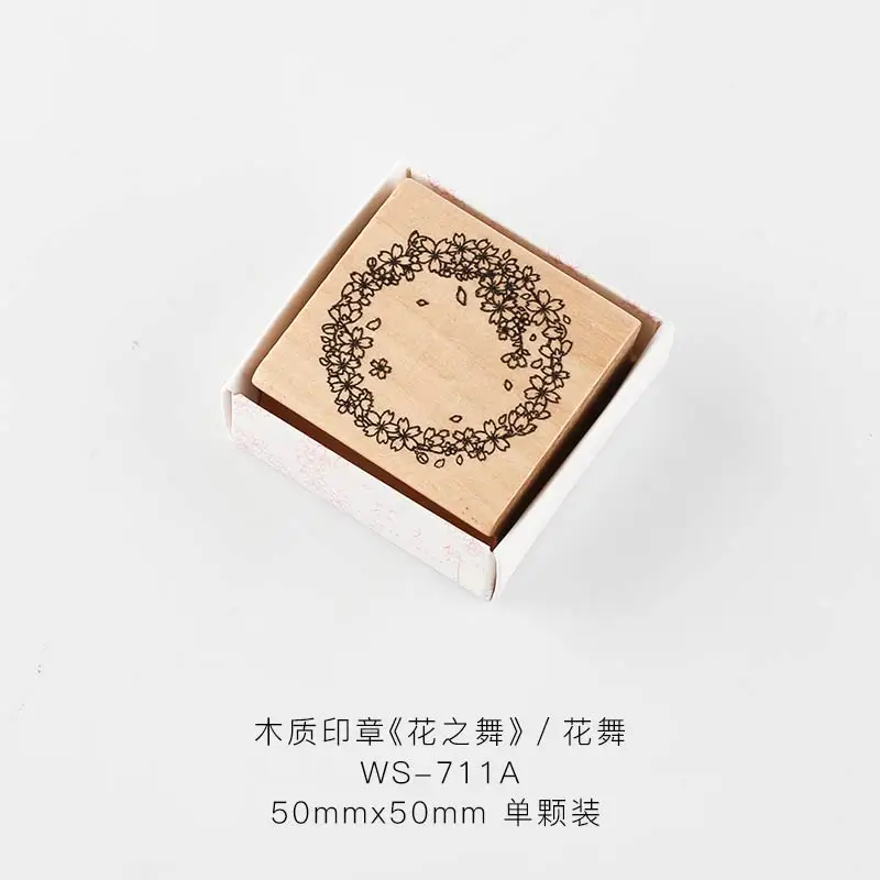 Vintage Wreath Flower Plant Decoration Stamp Wooden Rubber Stamps for Scrapbooking Stationery DIY Craft Standard Stamp - Цвет: 1