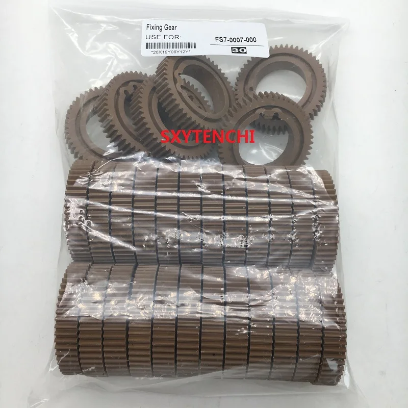 Fixing gear 8500 (3)
