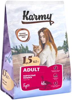 

KARMY KARMY ADULT CAT for adult cats with a goose