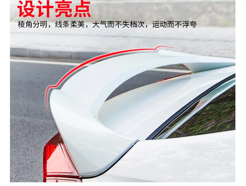 Для Honda Civic спойлер заднего крыла, багажник загрузки крылья abs-спойлеры DS стиль