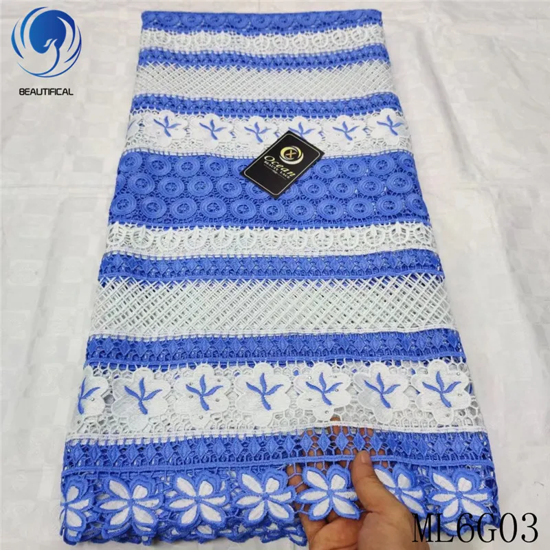 

BEAUTIFICAL nigerian lace fabrics high quality guipure lace fabric for wedding embroidery chemical lace fabric 5yards ML6G03
