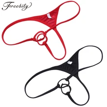 Для мужчин купальники нижнее белье бикини-стринги трусы купальные трусики купальный костюм запотентованное кожаное женское белье нижнее белье, мужские трусы