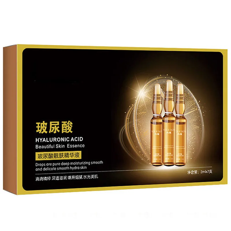 7 шт./компл. 2 мл ампула с гиалуроновой кислотой Сыворотка для лица сужение пор