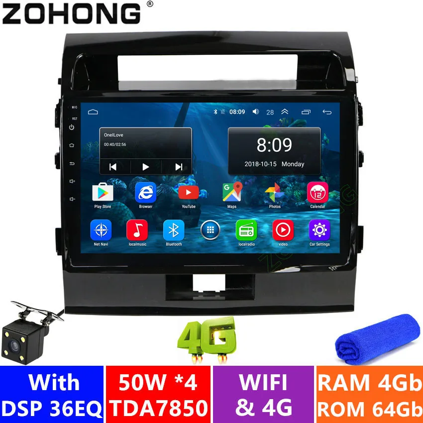 Мультимедийный dvd плеер для Toyota Land cruiser 200 LC200 4 + 64 ГБ DSP 10 2 дюйма android 9
