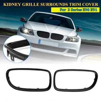 

1Pair Gloss Black Kidney Grill Grille Surrounds Covers for BMW 3 Series E90 E91 2009-2011