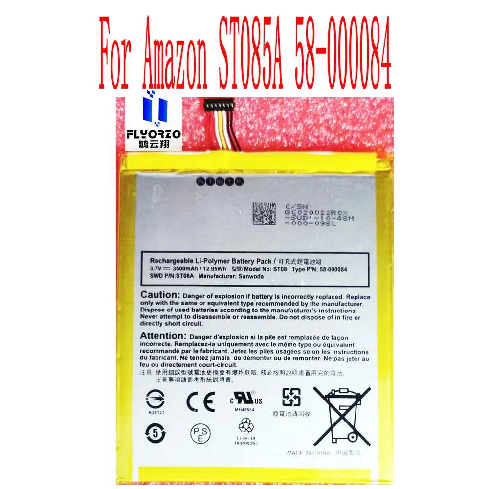 

100% Brand new High Quality 3500mAh ST08 Battery For ST085A 58-000084 Mobile Phone