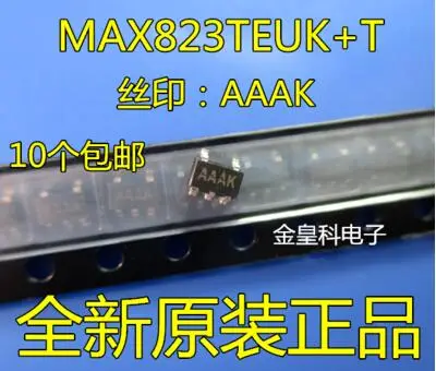 

Free shipping 50PCS MAX823TEUK MAX823 MAX823TEUK+T SOT23-5