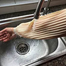 Латексные водонепроницаемые манжеты для взрослых, рукава для продажи рыбы, морепродукты, водные продукты, манжета, водонепроницаемые маслостойкие резиновые Длинные рукава