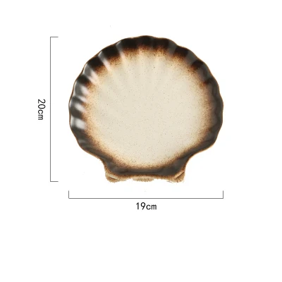Японская керамическая тарелка, черная Ретро керамическая посуда, обеденная тарелка в виде ракушки, блюдо для закусок, фруктов, закусок, завтрака, тарелка для дома и кухни - Цвет: C