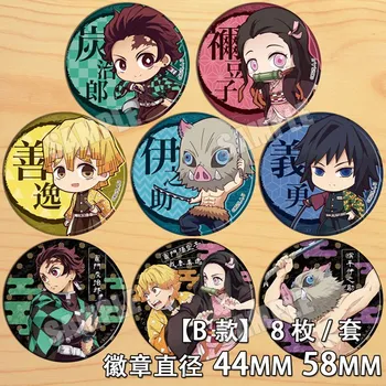 

Anime Demon Slayer Kimetsu no Yaiba Kamado Tanjirou Nezuko Bedge Cartoon Backpacks Bags Badges Button Brooch Pin Gifts 2.3"