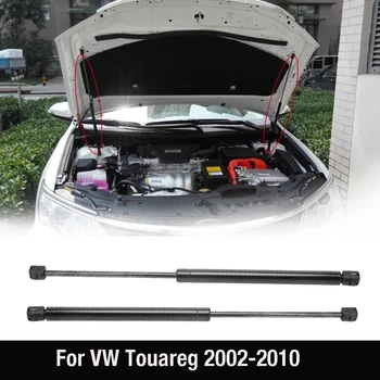 

Lift Support For Volkswagen VW Touareg 2002 2003 2004 2005 2006 2007 2008 2009 2010 Strut Gas Spring Hood Shock Damper