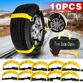 

10X 175cm-275cm Auto Car Snow Chains Wheel Tyre Tire Anti-skid Chains Winter Use TPU Thickened Tendon Vehicle Off-road SUV