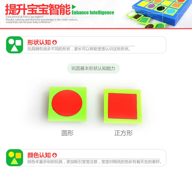 Образовательная игрушка Xiaoguaidan цветная Игра Скидка 120 математика и логическое мышление эффективный инструмент ZM0082