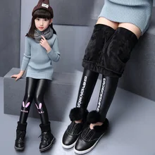 Брюки для девочек; вельветовые новые стильные зимние плотные брюки; детские брюки из искусственной кожи; повседневные брюки для похудения; большие женские леггинсы; Fa