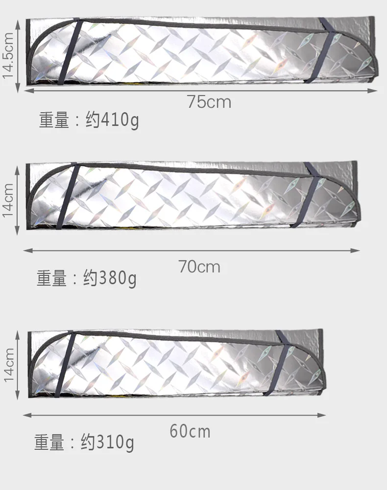 Автомобильный солнцезащитный козырек, лазерный толстый солнцезащитный тент для автомобиля, лобовое стекло, УФ-защита, большой автомобильный внедорожник, большой размер 140X75