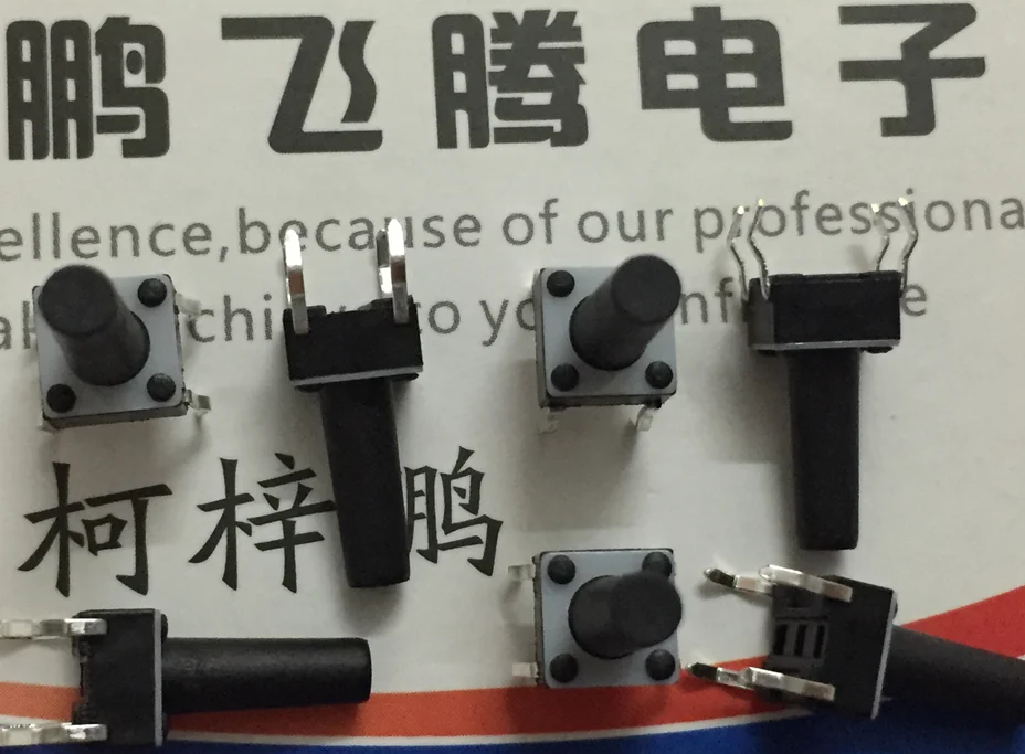 10 Pz/Lotto Importati Dal Giappone Tyco 2-1825910-7 Plastica Superficie Touch Switch 6*6*13 In-Line 4-Pin Pulsante Micro-Movimento