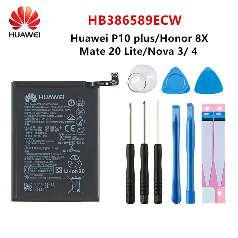Оригинальный аккумулятор Hua Wei 100% HB386589ECW 3750 мАч для Huawei V10 P10 Plus Honor Play 20S 8X Nova 3 Mate20 +