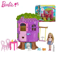 Оригинальные куклы Барби принцесса Келли дерево дом история игрушек Дом девочка день рождения для детей подарки Мода для девочек bonecas
