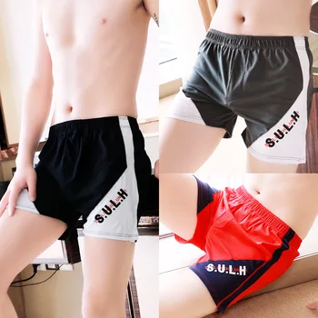 

Underwear Men's Cotton Pants Loose Version Character Feels Comfortable Breathable Movement Arrow Underpants Boxers Calzoncillos