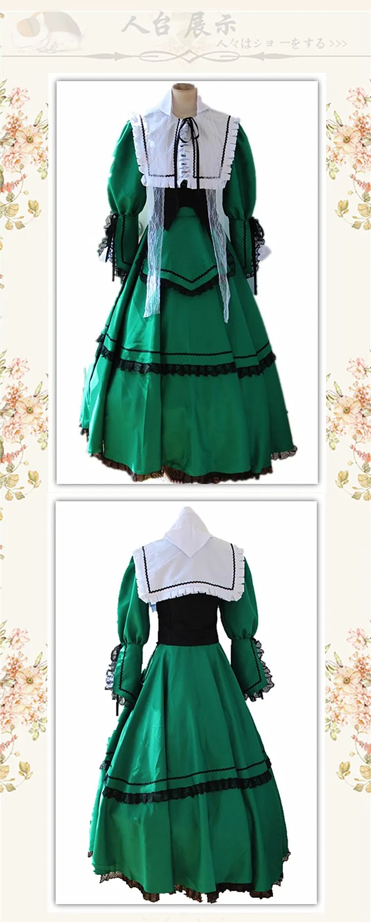 O1CN01ayz8qU2MKZaUH8PRb_!!50629809