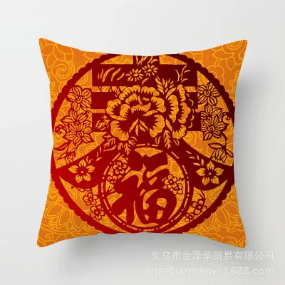 Счастливый Китайский год красный узор Подушка Чехол дома диван декоративная Подушка Крышка Весенний фестиваль подарок - Цвет: 5