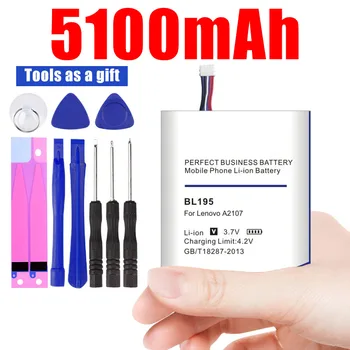 

5100mAh BL195 Battery for Lenovo A2107 A2207 L12T1P31