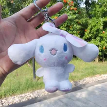 

Cinnamon Dog Plush Keychain Anime Cartoon Japanese School Bag Pendant Cute Dog White Doll Small Gift Keychain