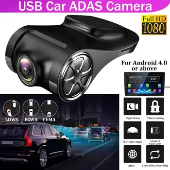 

Dash Cam Car DVR Vehicle Camera 1080P Loop Recording Vedio Recorder WIFI Android GPS USB ADAS G-Sensor Wide Lens Night Vision