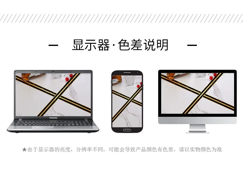 黑金大理石美缝贴_23