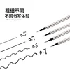 10PCS Set Ballpoint Pen Refill JINHAO Standard Black and Blue Ink Rollerball Pen Refill 0.5MM 0.7MM Office School Accessories 3