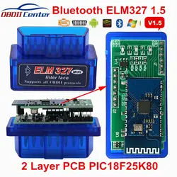 Недавно elm327 Pic18f25k80 Bluetooth V1.5 Авто сканер 2 Слои Pcb Elm 327 25k80 диагностический сканер obd-ii оборудования 1,5 Andorid ПК