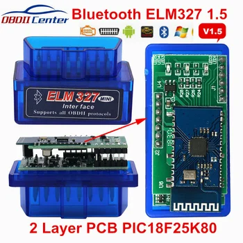 Newly Elm327 Pic18f25k80 Bluetooth V1 5 Auto Scanner 2 Layer Pcb Elm 327 25k80 Obdii Innrech Market.com